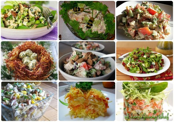✿ ✿ ✿ 9 Весенних супер салатов! ✿ ✿ ✿