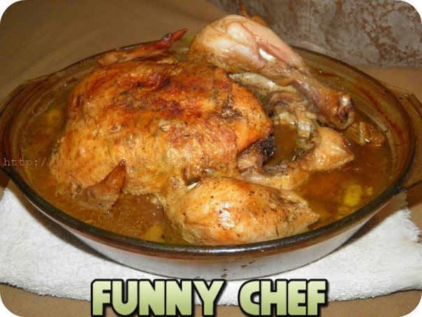 Курица в духовке «По-французски»