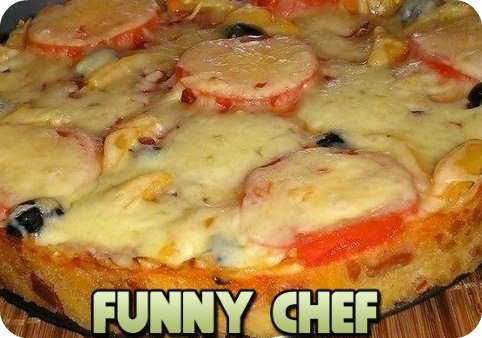 Русская супер пицца-бутерброд