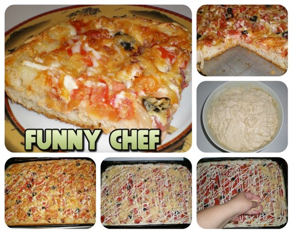 Домашняя пицца на дрожжевом тесте 