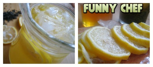 Напиток «Холодный лимон»