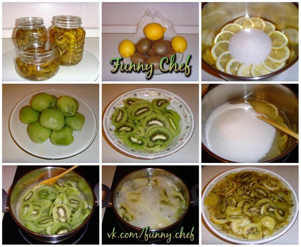 Варенье из киви с лимоном
