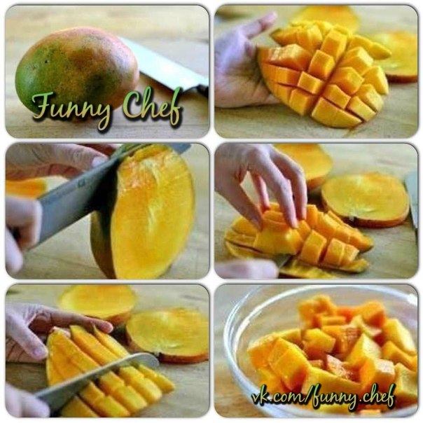 Как правильно нарезать манго!
