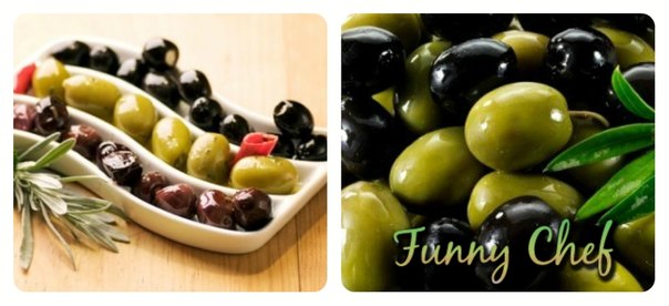Оливки и маслины: в чем разница?