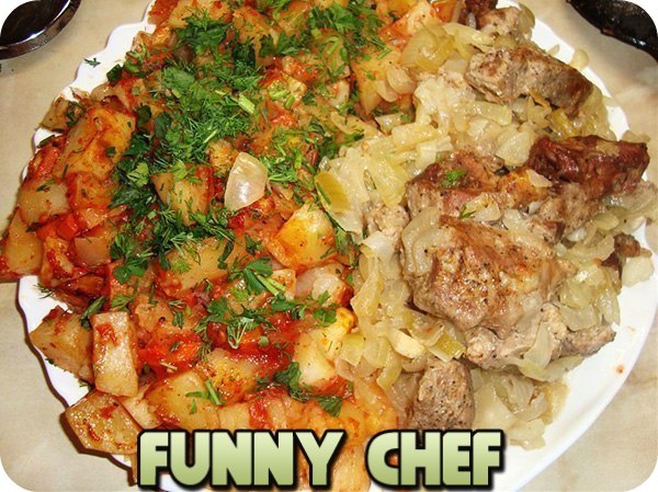 «Шашлык»  с наивкуснейшей картошечкой, приготовленные в духовке 