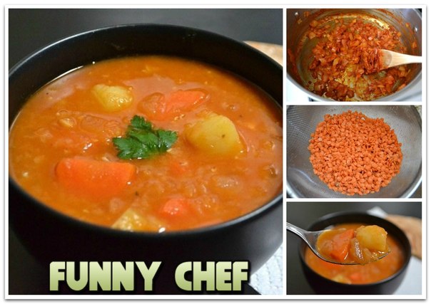 Густой зимний суп с красной чечевицей и морковью