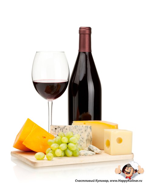 Сыр и вино: принципы сочетания.