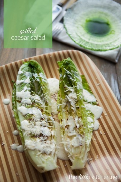 Гриль-салат "Цезарь"