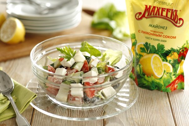 Летний салат по-гречески – новые грани старого вкуса!