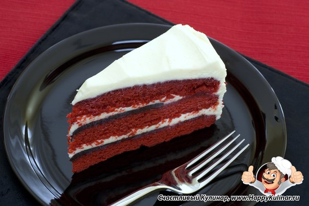 Red Velvet Cake (оригинальный рецепт)  