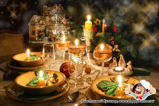 Скоро Новый Год! :) Идеи оформления праздничного новогоднего стола.