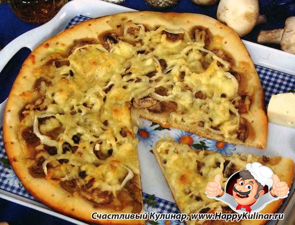 Пицца с шампиньонами и сыром