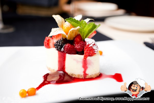 Чизкейк с ягодами - доза эстетического удовольствия для сладкоежек :)