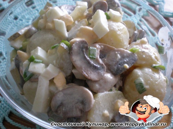 Салат картофельный с грибами