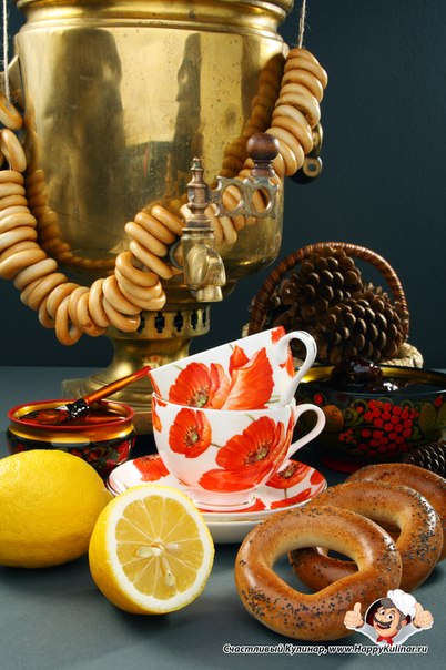 Традиции русского чаепития