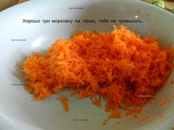 Морковно-огуречный салат.