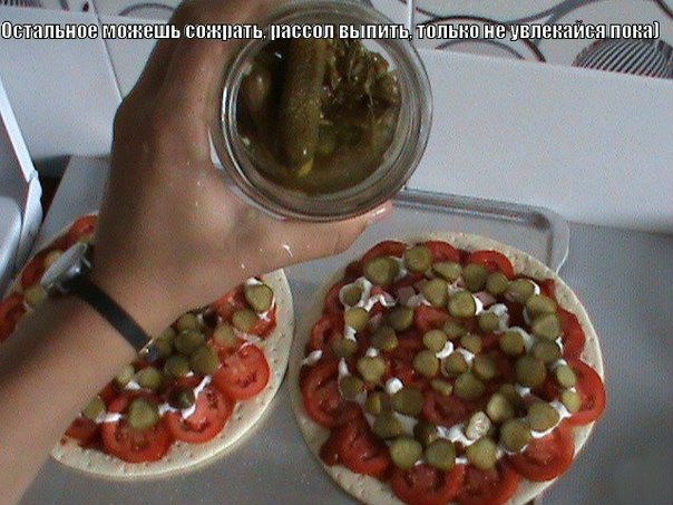 Рецепт ахуенной пиццы