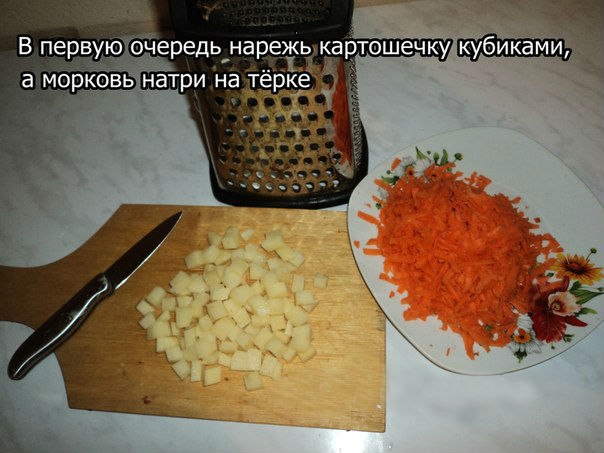 Рецепт вкуснейшей соляночки!