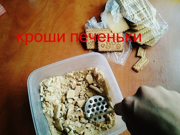 вкусная картошка за 15 минут))