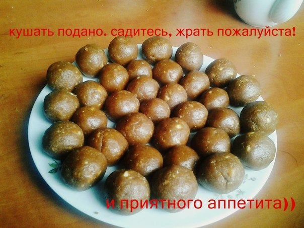 вкусная картошка за 15 минут))