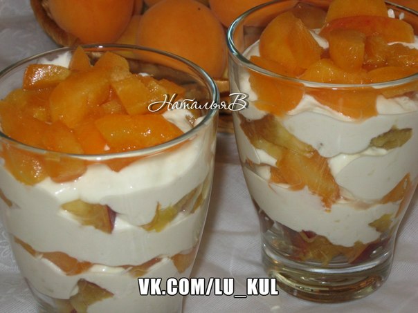 Десерт "Летний" - свежие, сочные персики и абрикосы в нежном творожно-банановом креме с медом