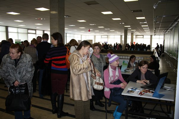 13 ноября Департамент труда и занятости населения города Москвы приглашает на ярмарку «День трудовой мобильности».