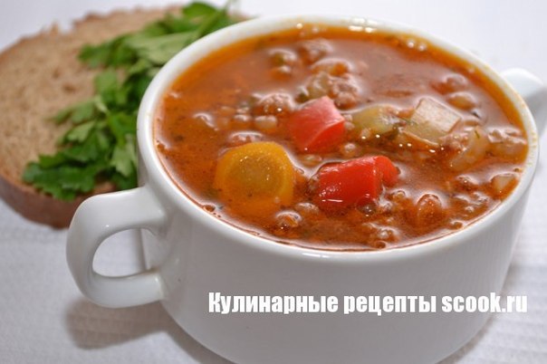 Томатный суп с фаршем и чечевицей