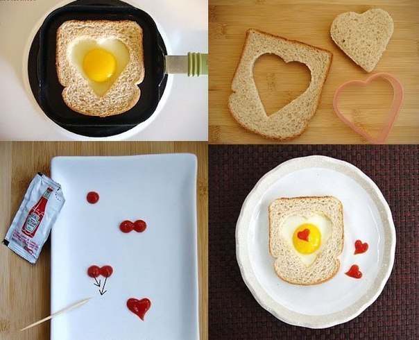 Завтрак в День Святого Валентина! ;)