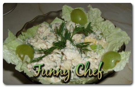 Салат уолдорфский с яблоками и сельдереем