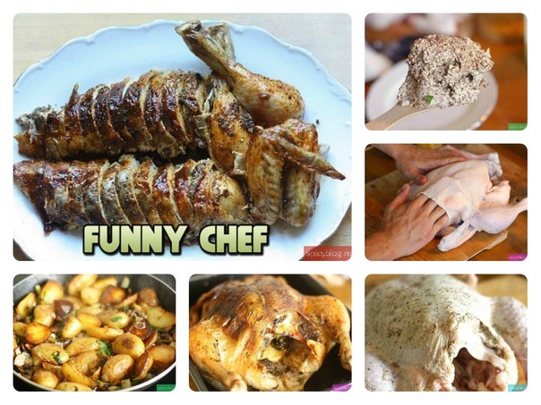 Курица с картофелем и грибами 