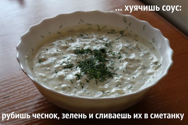Пирог из кабачков