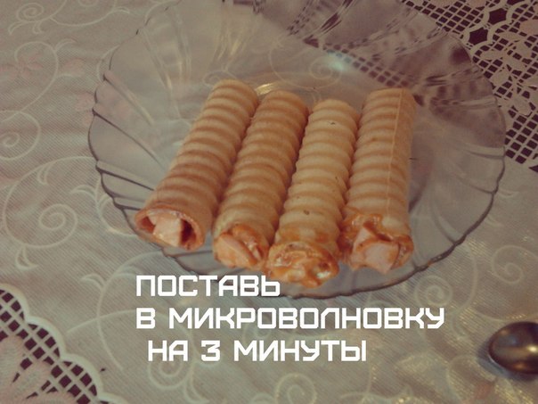 Вафли с начинкой )
