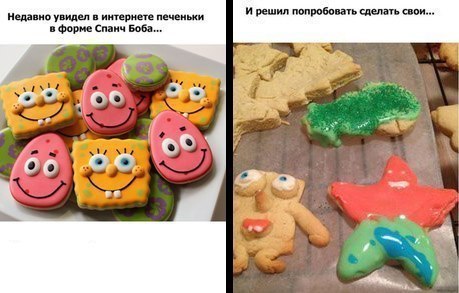 жизнь-боль.